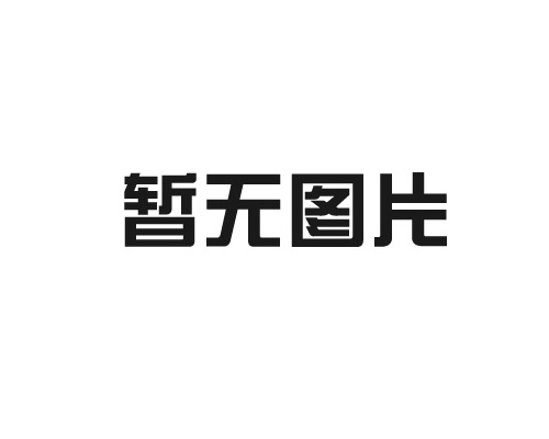 高溫合金使用市場(chǎng)